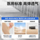 Zhende Comfortable Fit Short Varicose Vein Socks Relieve Muscle Tightness and Stay Away from Leg Tiredness Compression Socks