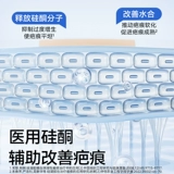 Жендская кесарева сечение