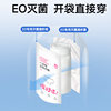 Zhende disposable underwear individually packaged