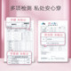 Zhende disposable underwear pure cotton sterile travel business trip