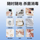Undersea Column jointly branded 75% alcohol disinfectant pads