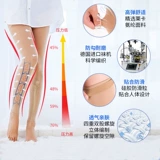 Ченде тонкие медицинские варикозные варикозные вены эластичные носки летнее лечение тип лечения Мужчины и женщины предотвращают носки с давлением теленка