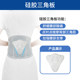 Zhende waist accessories ZD/Zhende 009