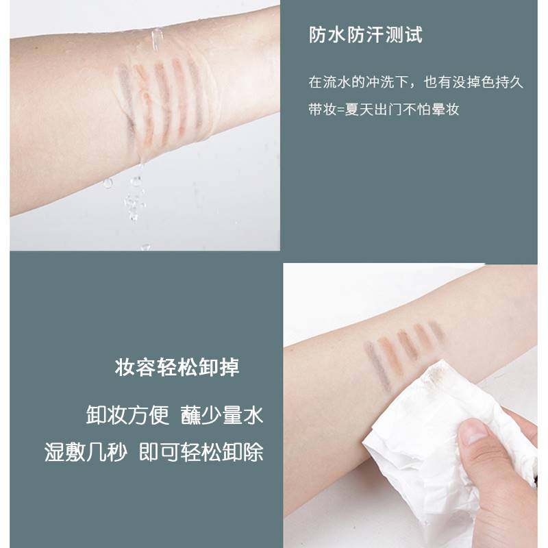 1818拉线眉笔女防水防汗不脱色持久可剥撕初学者化妆师专用刀削式,淘宝优惠券,粉丝福利购,淘宝优惠卷