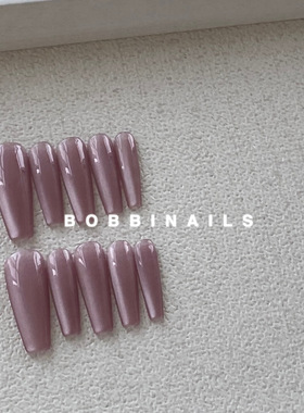 BOBBINAILS欧美水晶冰透粉紫陶瓷猫眼可拆卸穿戴甲成品