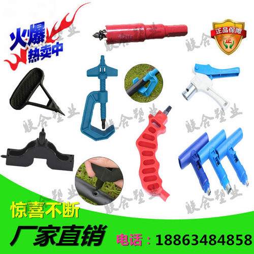 PE管旁通阀3/5 4/7毛管 PVC开孔器 喷头滴头打孔器软带打孔器 - 图0