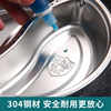 Yuanyang steaming plate 304 stainless steel two-compartment steaming bowl
