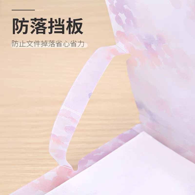 日本kokuyo国誉水彩絮语系列campus资料分类文件夹A4学生试卷整理夹办公合同票据收纳斜插袋资料册档案夹便携,淘宝优惠券,粉丝福利购,淘宝优惠卷