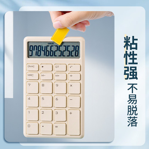 彩色标签贴纸不干胶标签贴口取纸防水自粘标识便签贴手写名字姓名商品食品小号空白粘贴索引分类记号标记收纳 - 图3