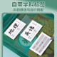 L-type subject classification bag subject classification bag document bag special essential learning supplies for junior high school students subject classification bag test paper storage bag large capacity Chinese, mathematics and English subject information bag primary school students zipper type
