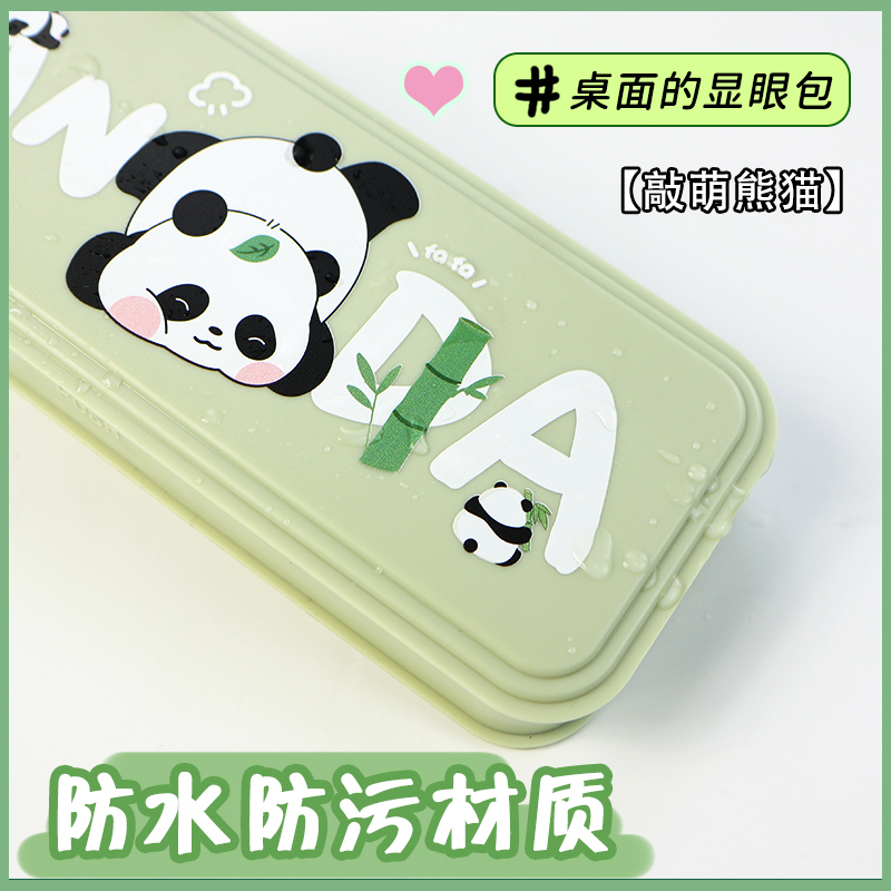 Panda head high-looking pencil case 2024 new super large capacity simple pencil case for girls, primary school students, junior high school students, multi-functional pencil case, high school girl version, boys and girls