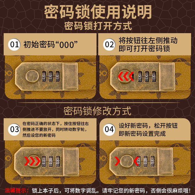 Pattern passbook certificate storage for deposit. Time deposit certificate storage for deposit. Bank paper deposit slip with password lock 2025 new passbook check special clip multi-function bill clip special model