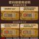 Pattern passbook certificate storage for deposit. Time deposit certificate storage for deposit. Bank paper deposit slip with password lock 2025 new passbook check special clip multi-function bill clip special model