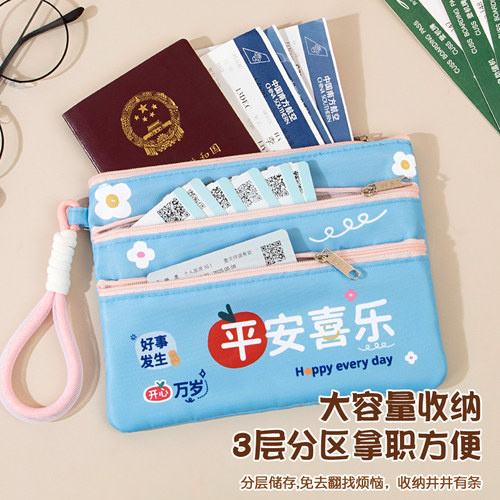 发财暴富主妇零钱包证件袋旅行护照夹收纳包机票便携多功能随身便携登机牌零钱一体卡包保护套小号文件袋 - 图3