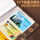 Pattern passbook certificate storage for deposit. Time deposit certificate storage for deposit. Bank paper deposit slip with password lock 2025 new passbook check special clip multi-function bill clip special model
