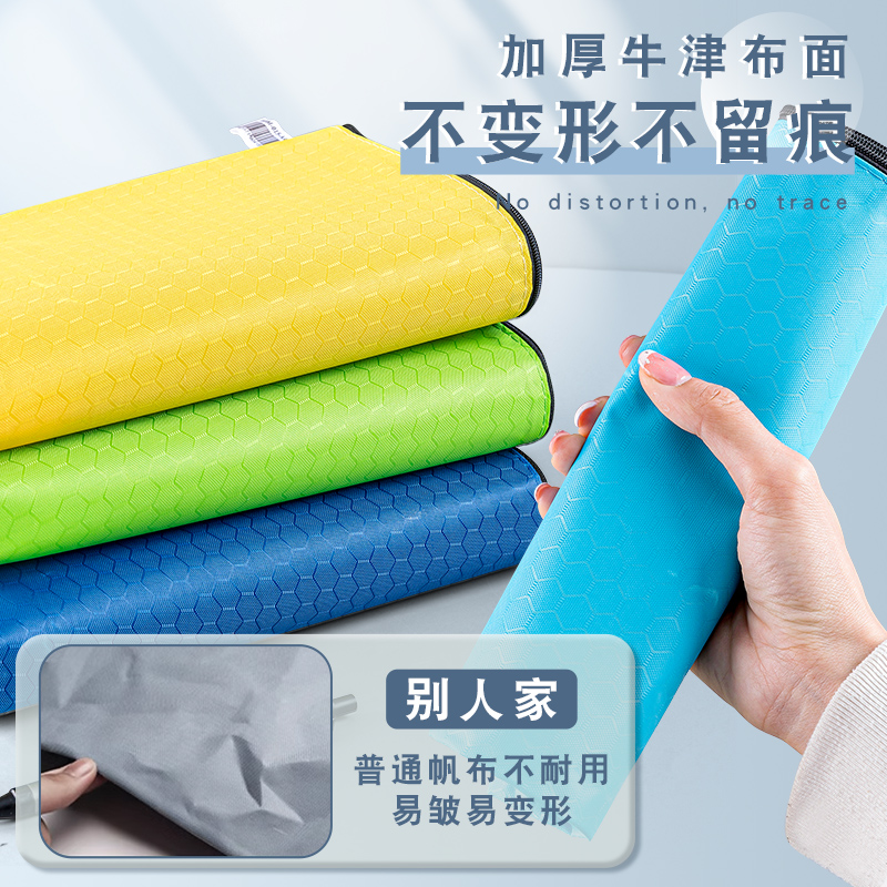 文件袋布料A4帆布拉链袋女大容量学生试卷袋文件收纳袋加厚大号防水办公用品档案产检病例资料袋牛津布手提袋 - 图0