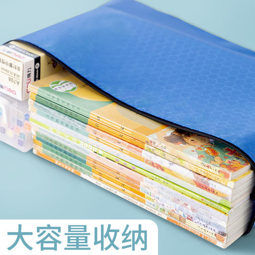 A3文件袋特大号防水资料袋美术包简约8k画袋图纸收纳袋彩色网格拉链袋a3美术袋大容量学生用试卷收纳袋定制 - 图2