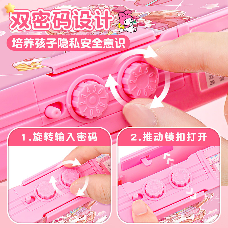 多功能文具盒高颜值自动铅笔盒女孩款智能机关儿童笔盒女小学生笔袋塑料男孩女生女童幼儿园变形收纳盒大容量,淘宝优惠券,粉丝福利购,淘宝优惠卷