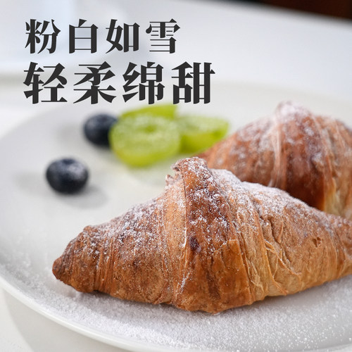 舒可曼糖霜500g*3包白砂糖粉面包曲奇蛋糕烘焙原料马卡龙装饰糖粉 - 图2