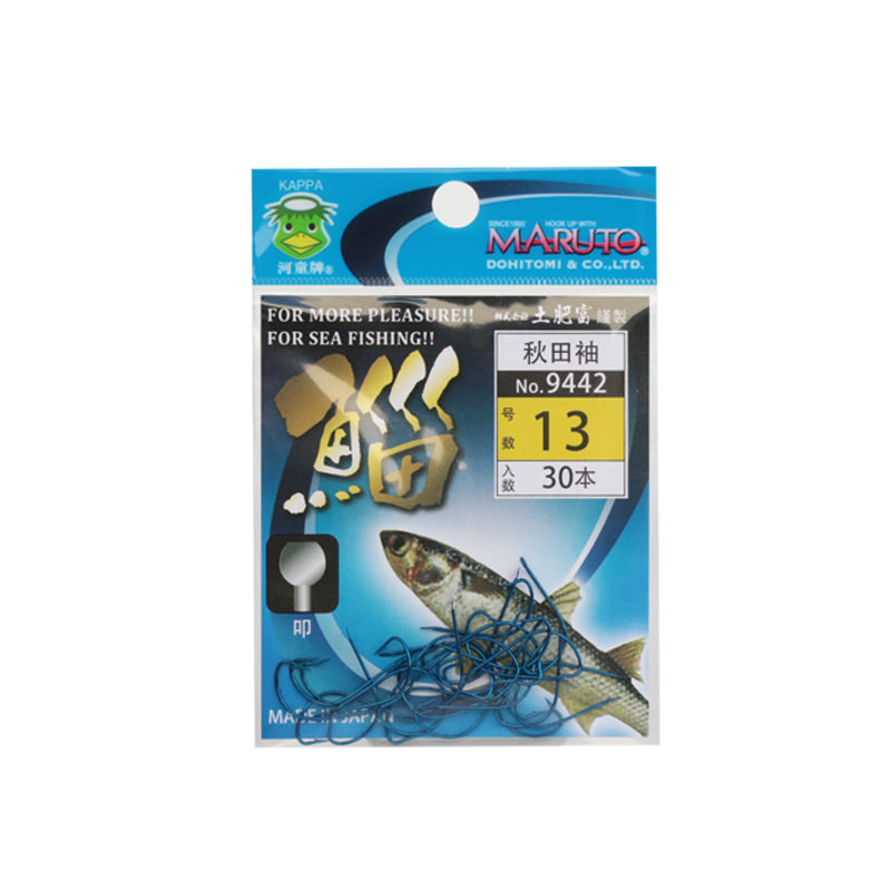 日本土富秋田袖鱼钩青色歪嘴钩矶钓滩钓海钓鲻鱼鮻鱼平打细条轻,淘宝优惠券,粉丝福利购,淘宝优惠卷