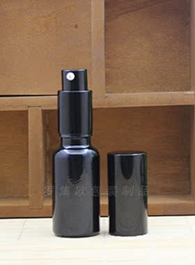 黑色精油瓶空瓶ml100ml避光分装