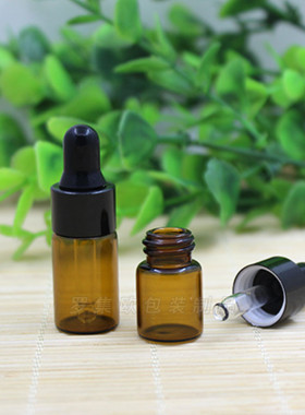 茶色小精油瓶空瓶黑铝圈黑胶头