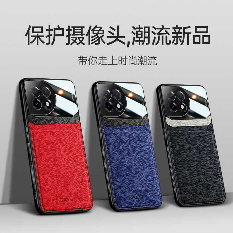 一加Ace2手机壳防摔OnePlus Ace2 V皮纹保护套1+Ace2v硅胶软边5G精孔镜头个性全包潮牌男女新款皮质外壳超薄 - 图3