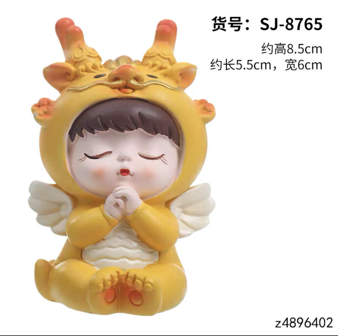 网红龙宝宝生日蛋糕装饰摆件周岁满月100天软胶生肖龙甜品台摆件