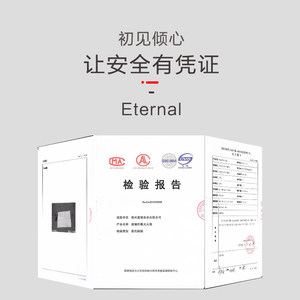 星浙安灭火毯1米家用灭火毯袋装玻璃纤维1.2米1.5米 应急救援