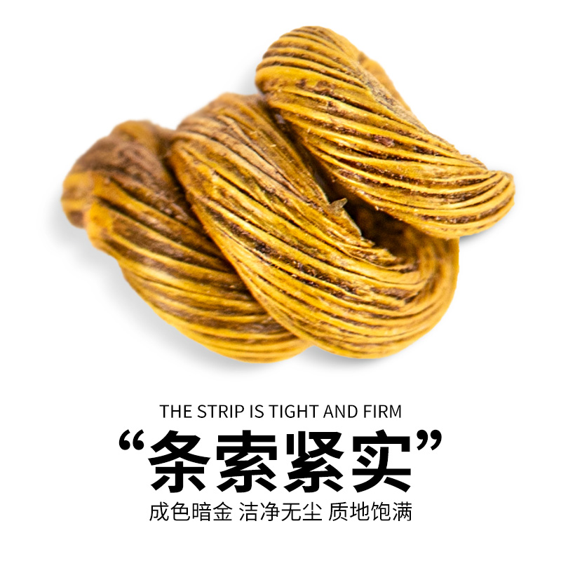 百年修正旗舰店5罐 修正霍山铁皮石斛花粉枫斗干条养生茶非中药材礼盒0