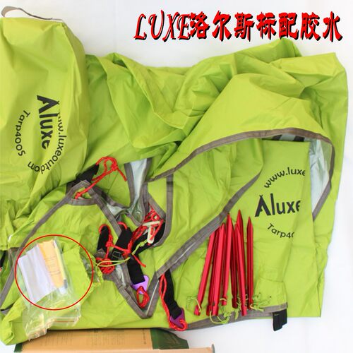 LUXE洛尔斯帐篷专用 韩国原装进口 接缝修补液 冲锋衣修补胶水 - 图2