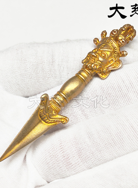 大慈男女通用黄铜秽迹金刚杵吊坠