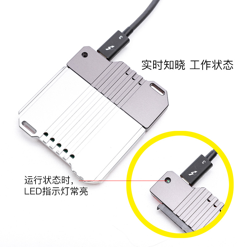 饭盒铝合金SATAType-C 3.1gen1高速读卡器2.5SSD硬盘摄影师陈文坚