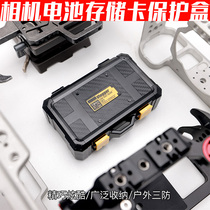 Single-anti-camera memory card box containing box memory card accommodating pack SD CF TF XQD protective case finishing digital