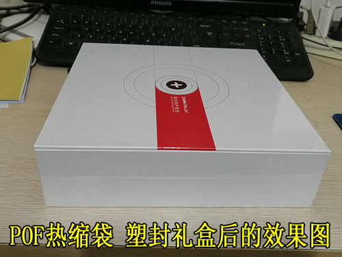 热缩袋pof对折膜热收缩膜 透明包装袋塑封袋热封膜热收缩袋子筒膜 - 图2