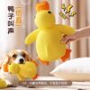 Little yellow duck doll