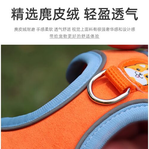 泰迪狗狗牵引绳背心式柔软透气防挣脱宠物小型犬胸背带遛狗绳脖圈 - 图3