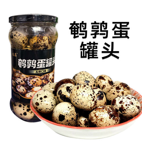 佳晶东北五香鹌鹑蛋500g3瓶鹌鹑卤罐头即食蛋零食对比乡巴佬卤蛋 - 图1