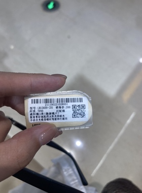 loho乐活偏光太阳镜男女方框眼镜开车徒步墨镜正品lh13609-c01