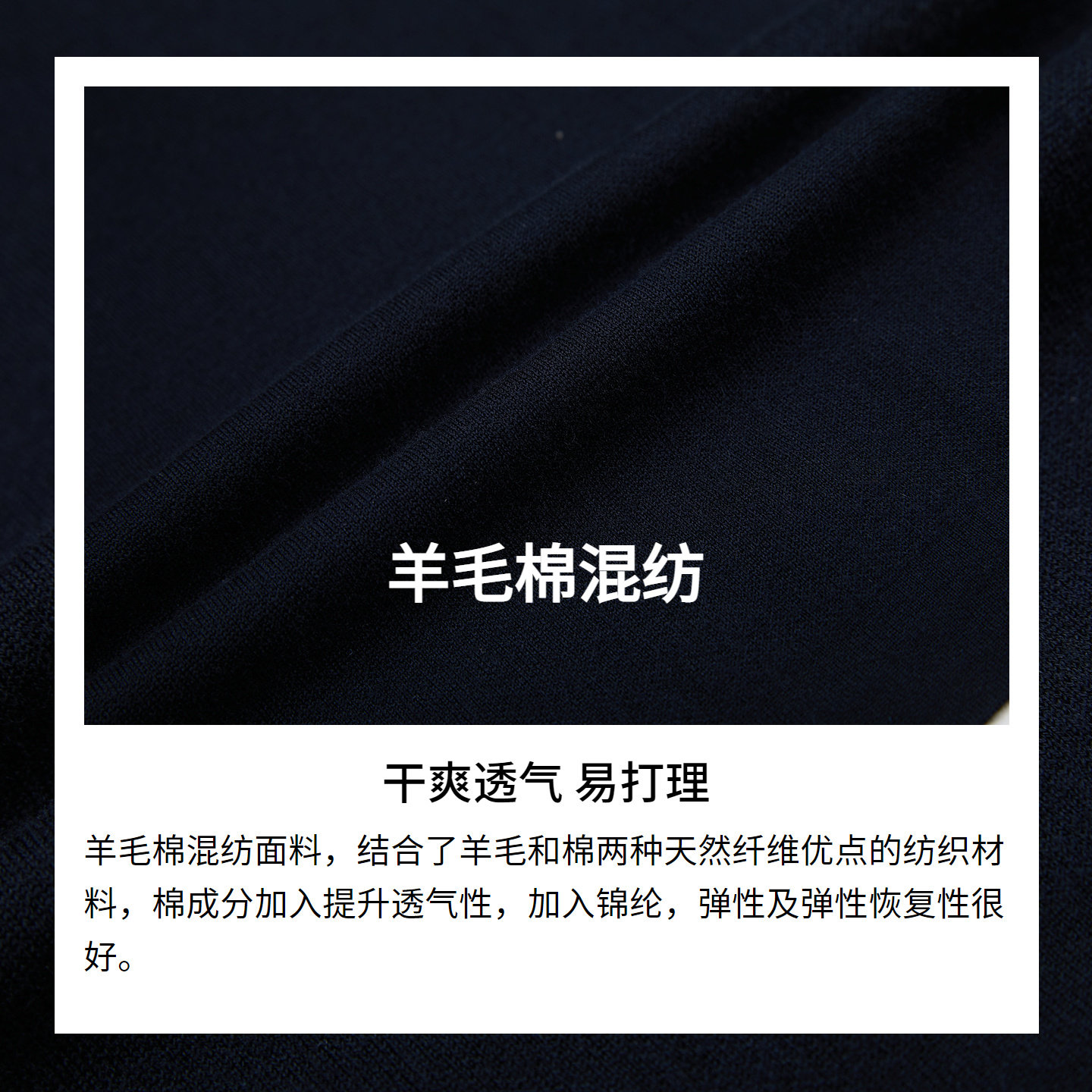 SATCHI沙驰男装秋季新款马甲商务休闲高端羊毛弹力棉通勤背心男,淘宝优惠券,粉丝福利购,淘宝优惠卷