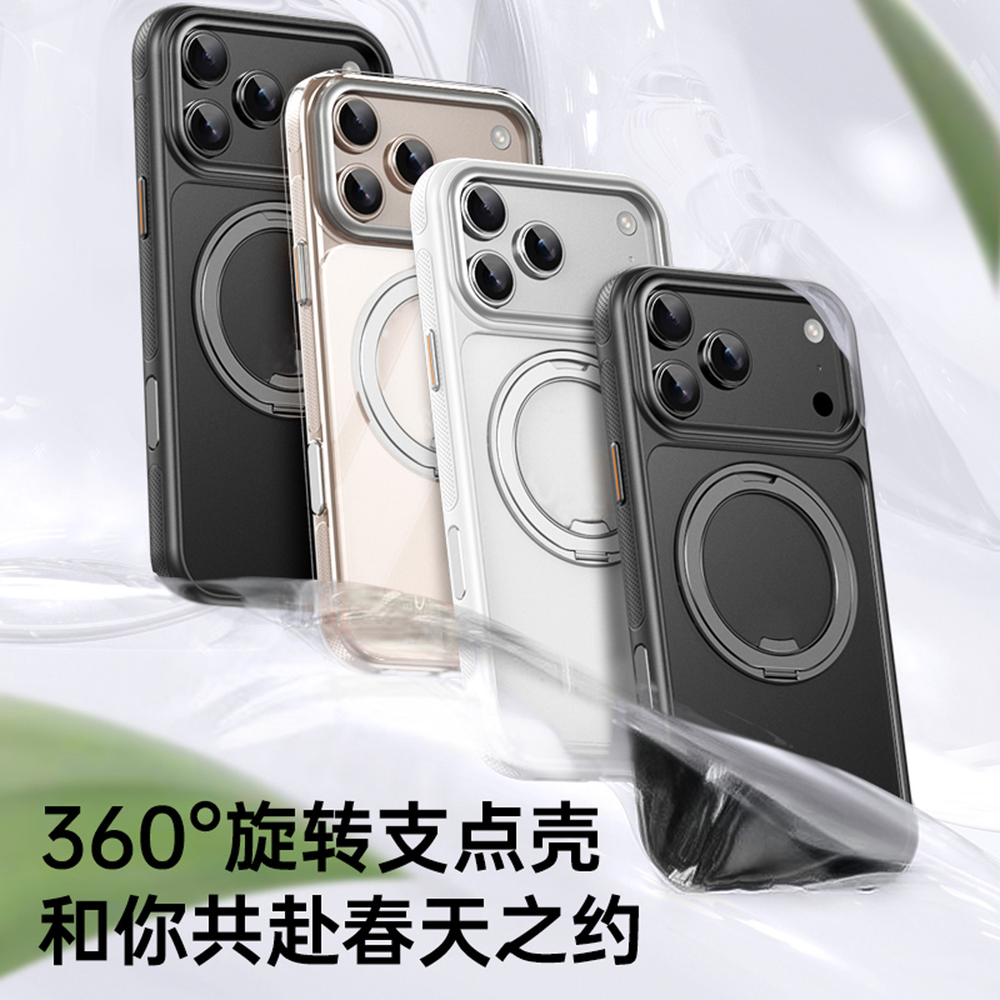图 5