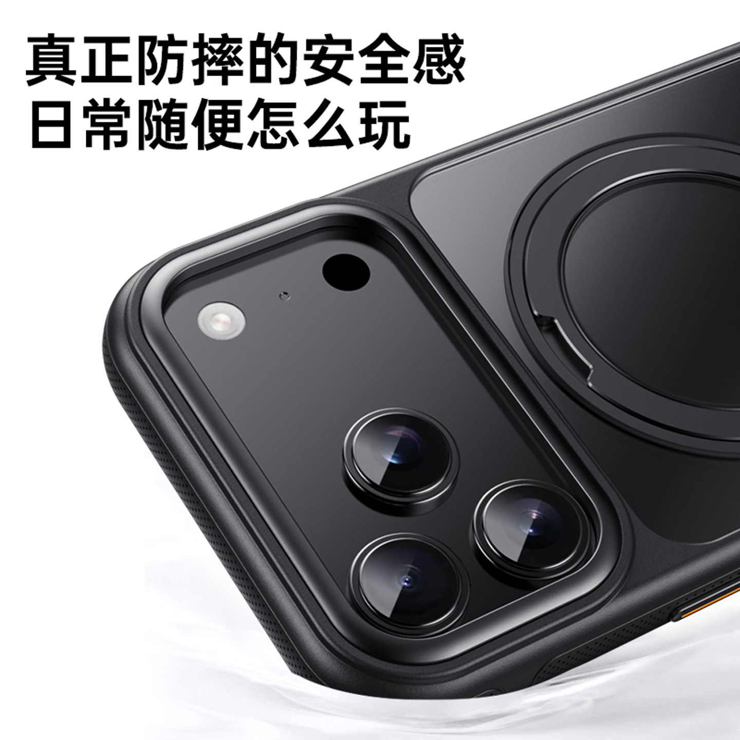 图 4