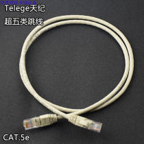 Putin Daily Chronicles superfive types of jumpers non-shielded jumper superfive type network jumper computer one thousand trillion network wire