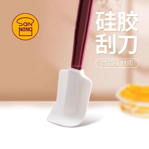 三能硅胶刮刀耐高温巧克力橡皮软刮板蛋糕硅胶铲抹刀搅拌奶油烘焙 - 图2
