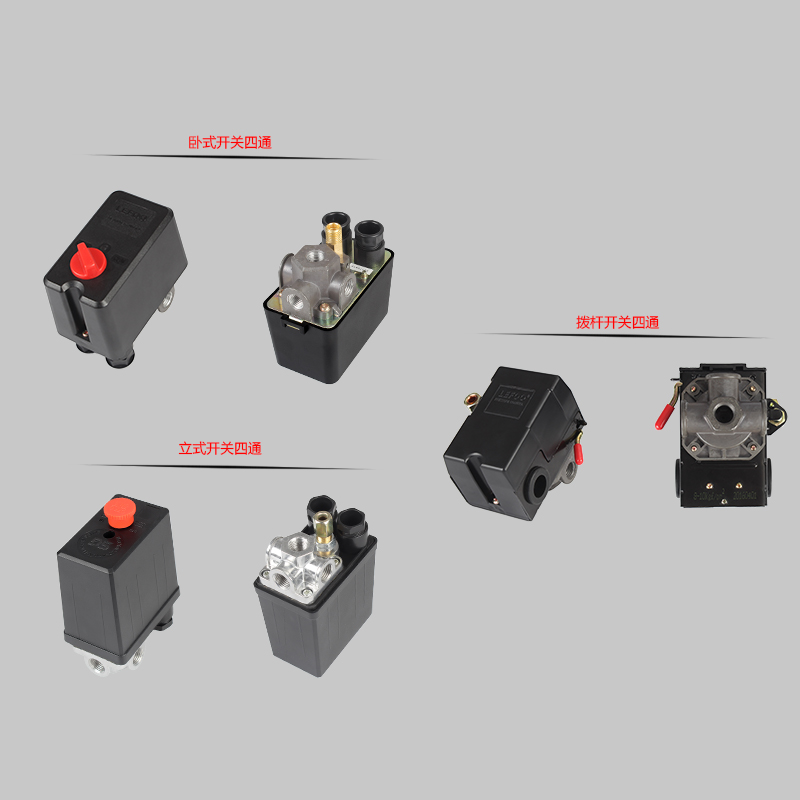 达尔拓申霸空压机压力开关气压开关气泵自动压力控制器空压机启动 - 图3