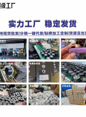 理发器跨境磁吸六刀头光头机自助剃光头数显男士剃须电推剪