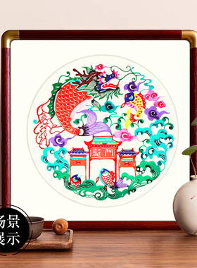 蔚县手工剪纸装饰画花开富贵实木铜角相框摆件出国礼品非遗