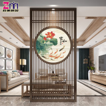 New Chinese-style screen partition Living room Xuanguan Cabinet Entry into the door shielded minimalist modern solid wood Flower grid Home