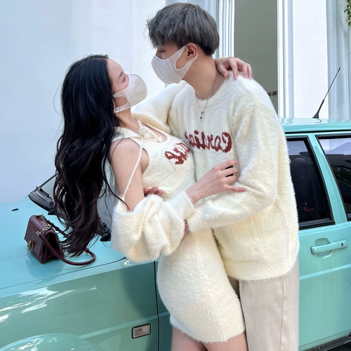 Осенняя демисезонная парная одежда для влюбленных, брендовый свитер, платье, трикотажная юбка, коллекция 2023, в корейском стиле, французский стиль