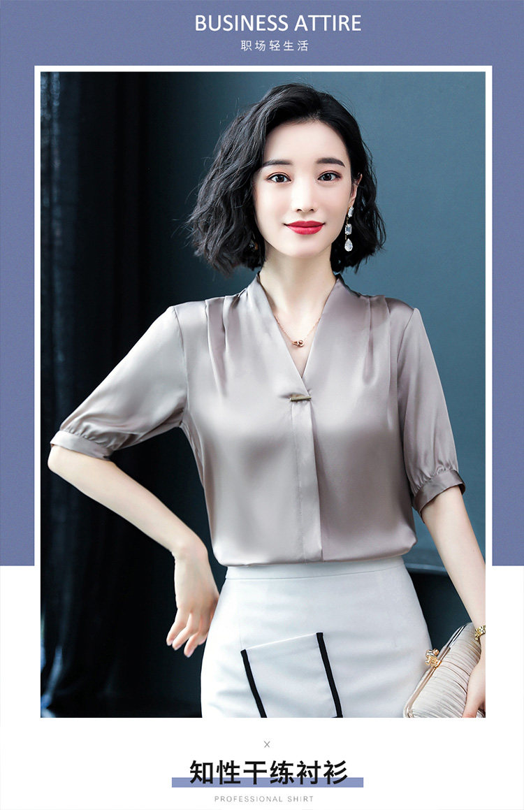  碧韩妮中老年女装